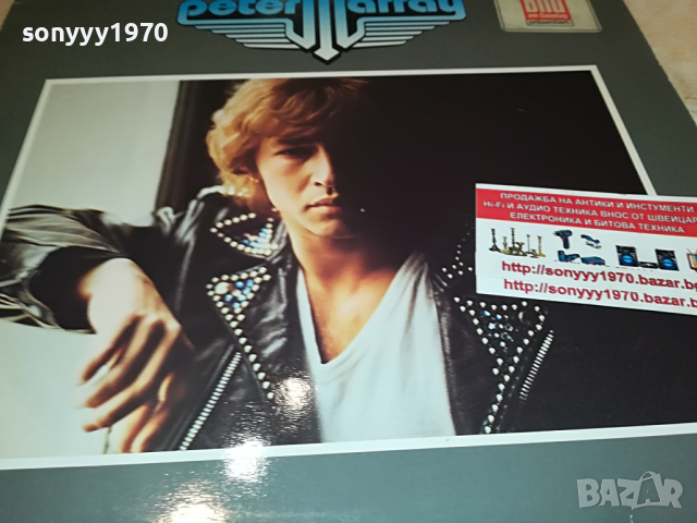 PETER MAFFAY-GERMANY 2204222007, снимка 3 - Грамофонни плочи - 36540095