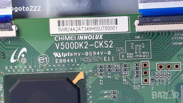 LG 40UB800V на части , снимка 10 - Телевизори - 38333725