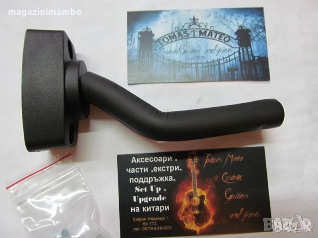 Стойка за стена за китари, бас, цигулка, мандолина и други, снимка 4 - Китари - 30567737