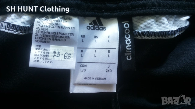 Adidas Mens Football Pants Размер L мъжка футболна долница с тесен крачол 23-68, снимка 14 - Спортни дрехи, екипи - 53302678