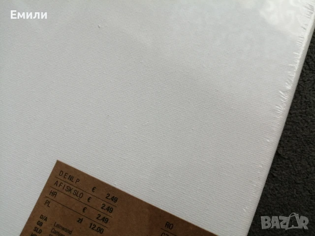 Платно за рисуване 30/40, снимка 6 - Други - 50941746