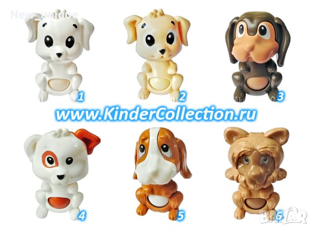 Киндер играчки от серията "Кучета" (Kraul mich) - 2014 г. , снимка 3 - Колекции - 42868321