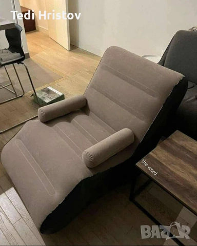 Удобен надуваем S-образен шезлонг с подлакътници, снимка 4 - Дивани и мека мебел - 53919989