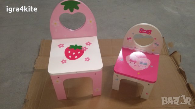 НАМАЛЕНА ЦЕНА НА: Мини дървени детски столчета за най-малките , снимка 1 - Столчета за хранене - 36686045