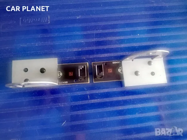 Баласт  лед модул LED BALLAST DRL BMW БМВ 5 F10 F11 F07 GT, снимка 4 - Части - 47345014