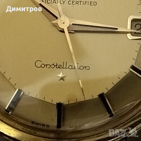 Ω OMEGA Constellation vintage,Gold 18k,Dog leg,Pie Pan,рядък,перфектен, снимка 5 - Мъжки - 48324103