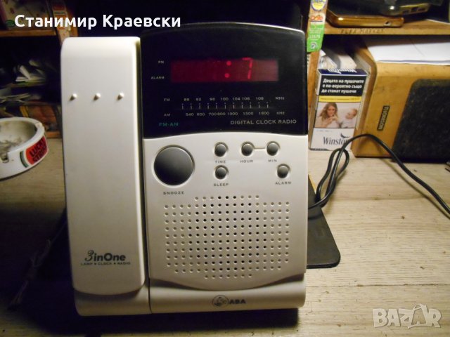 ABA NS 984 Clock alarm radio LAMP