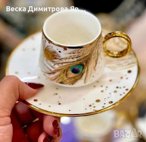Луксозен сервиз за кафе – елегантност, която превръща всяка глътка в ритуал, снимка 9 - Сервизи - 52024356