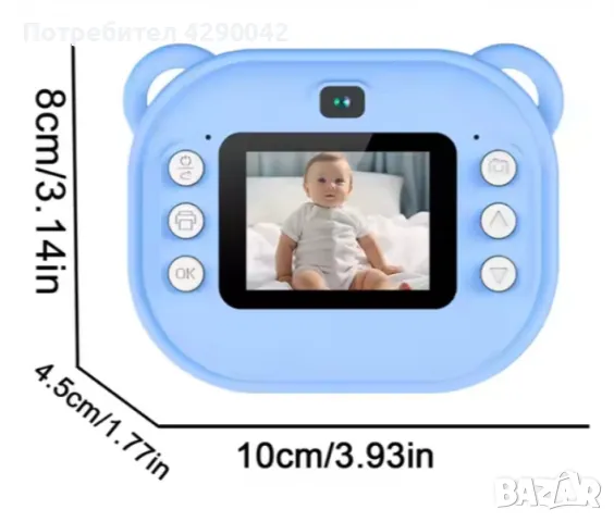 Детска моментална камера HD 1080p – Идеалният подарък за малките творци, снимка 2 - Електрически играчки - 48177393