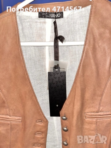 Елек на Lui Jo , снимка 2 - Елеци - 54176145