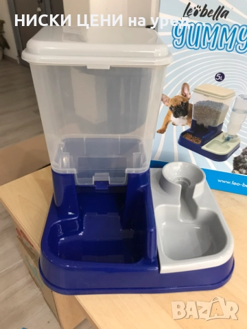 Диспенсър за суха храна и вода за кучета и котки, снимка 4 - За кучета - 52411483