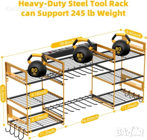 Стенен органайзер за електроинструменти с разклонител 6 гнезда и 8 държача, снимка 2 - Други стоки за дома - 54176385