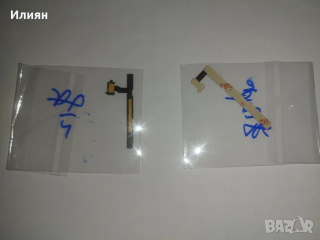 Бутон ON / OFF / MUTE Switch Control за Xiaomi Mi 12 и 12 Pro, снимка 3 - Резервни части за телефони - 48545399