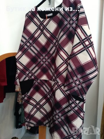 Рокля, снимка 6 - Рокли - 30941287