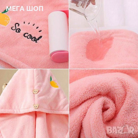 Кърпа за коса с бързо съхнене (2 броя), снимка 5 - Продукти за коса - 52920783