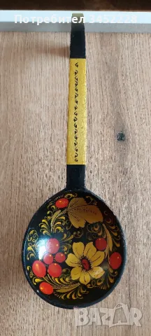 хохлома лъжица голяма Русия за ценители , снимка 1