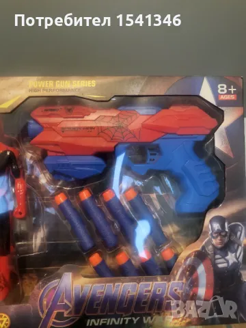 Пистолет Спайдърмен с маска и патрони , снимка 2 - Други - 50168440