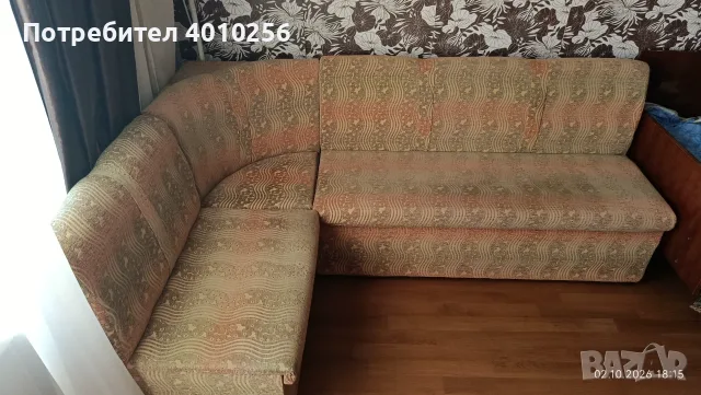 ЪГЛОВ ДИВАН РАЗТЕГАТЕЛЕН 185/120 ПЛОВДИВ 