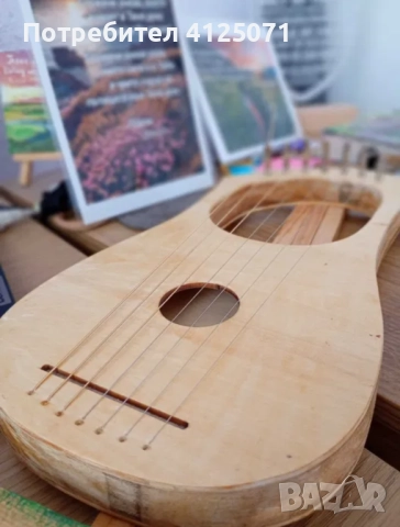 Лира Арфа 7 Струни