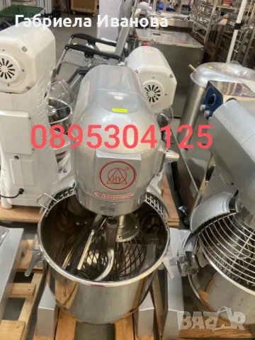 Планетарни миксери, професионални - 15л./20л./25л./30л./40л.! Топ качество и цени от 1200 лв, снимка 3 - Обзавеждане на кухня - 49095105