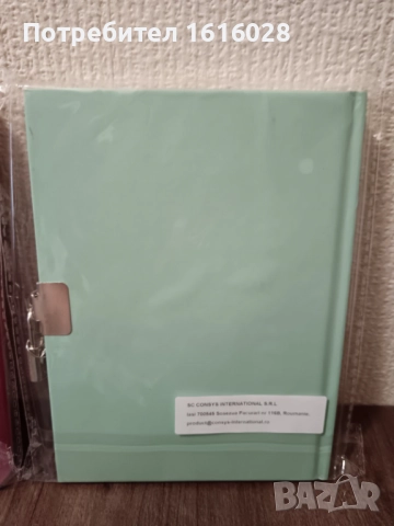 Детски тефтер с катинарче с ключета с 56 линирани листа., снимка 15 - Ученически пособия, канцеларски материали - 51885432