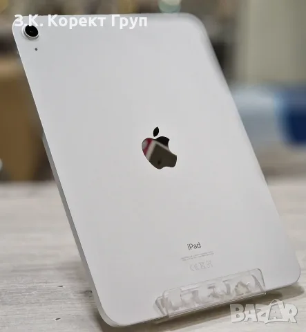 Apple iPad 10.9" (2022) Wi-Fi – 64GB – отлично състояние