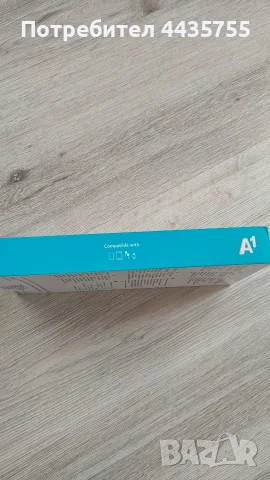 Външна батерия ttec, чисто нова 10000mah , снимка 2 - Външни батерии - 56180146