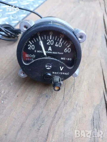Соц уред за машина амперметър/волтметър