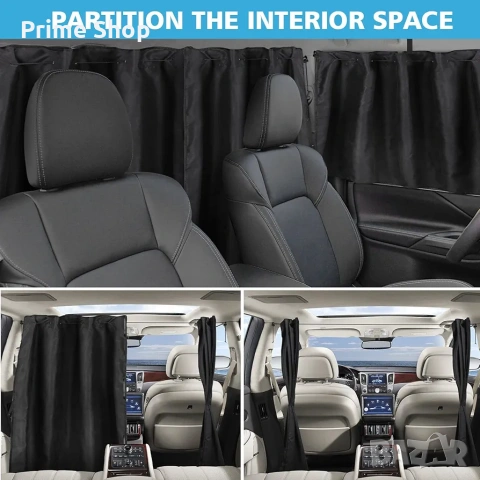 Комплект затъмняващи автомобилни завеси ZATOOTO, 3 части, снимка 5 - Аксесоари и консумативи - 53910366