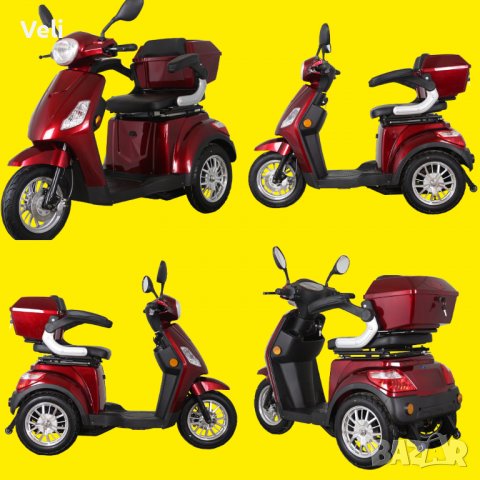 B-1 1500W Електрическа триколка , снимка 6 - Мотоциклети и мототехника - 39736103