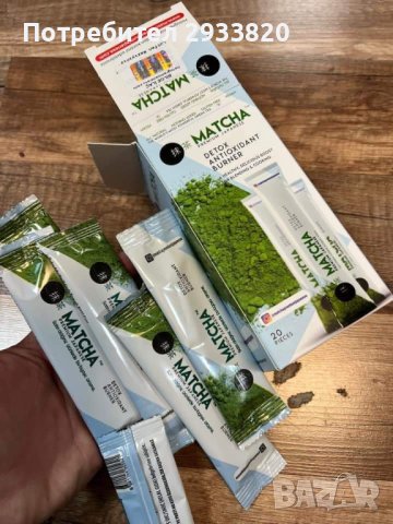MATCHA екстракт от зелен чай, снимка 2 - Други - 42920577