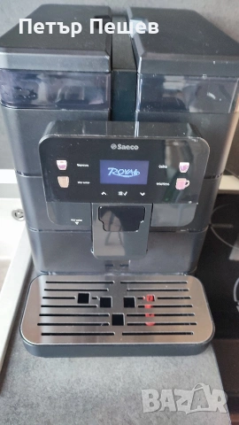 Кафеавтомат Saeco Royal SUP060B , снимка 2 - Кафемашини - 53119524