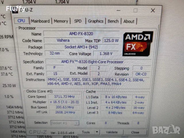 Процесор AMD FX 8320 (3.5 GHz - 4 GHz) - AM3+ Socket (Vishera), снимка 6 - Процесори - 49534623