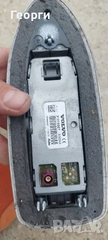 GPS антена за покрив за Volvo C70 Convertible