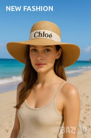 Дамски Шапки ✨ CHLOE' 