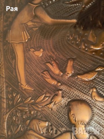 Медно пано/картина, снимка 11 - Антикварни и старинни предмети - 50668959