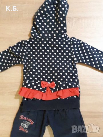 Екипче ,,Barmy" р-р 80/86, снимка 2 - Комплекти за бебе - 33954846