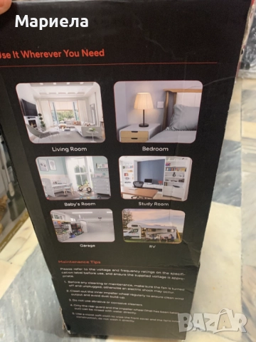 Колонен вентилатор , тих вентилатор, снимка 3 - Други - 52710279