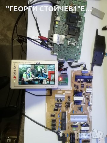 BN41-01959A  BN94-06199A, снимка 2 - Части и Платки - 31098548