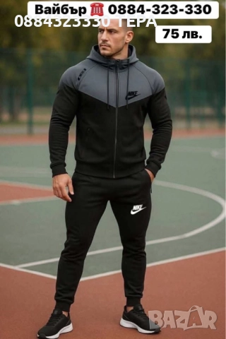 Дамски и мъжки екипи 🌺🌺🌺, снимка 17 - Спортни екипи - 50676588