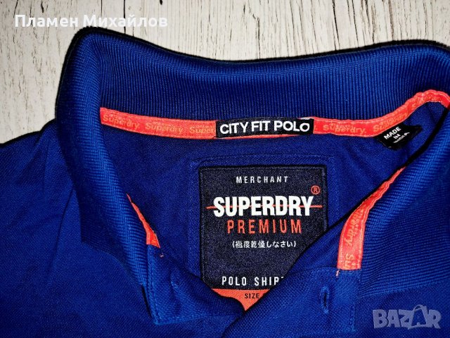 Super Dry-Ориг.тениска , снимка 3 - Тениски - 37189310