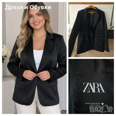 Черен блвйзър сако Zara 2XL