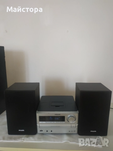 Аудио система Philips DCM 2020/12