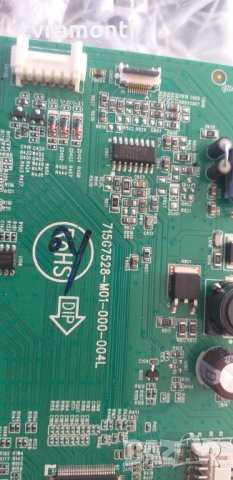 MAINBOARD 715G7528-M01-000-004L, снимка 2 - Части и Платки - 30379175