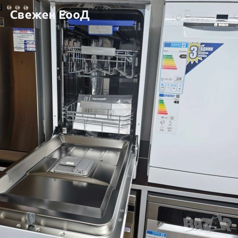 свободностояща съдомиялна HANSEATIC - 45см.БЯЛА, снимка 6 - Съдомиялни - 53974691
