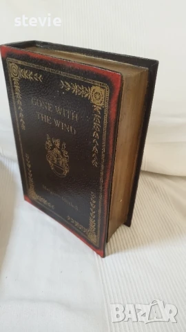 Кутия като книга "Отнесени от вихъра", снимка 2 - Антикварни и старинни предмети - 50720280