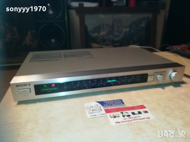sony st-jx2l stereo tuner made in japan 1112202040, снимка 5 - Ресийвъри, усилватели, смесителни пултове - 31091184