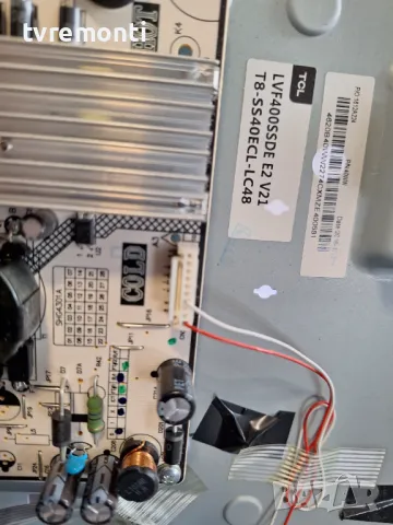 подсветка от дисплей LVF400SSDE E2 V21 от Thomson модел 40FB5406, снимка 3 - Части и Платки - 47590916