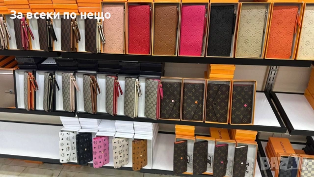Christian Dior👝Louis Vuitton👛Yves Saint Laurent👝Chanel👛Gucci👝Guess Дамско Портмоне Код SK1397, снимка 7 - Портфейли, портмонета - 54349158
