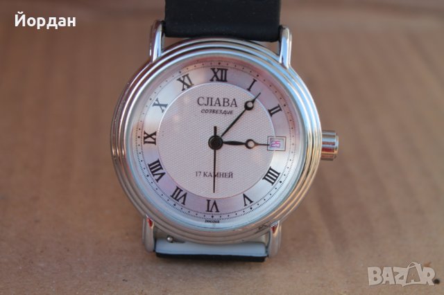 Мъжки часовник Слава Съзвездие , снимка 7 - Мъжки - 37030380